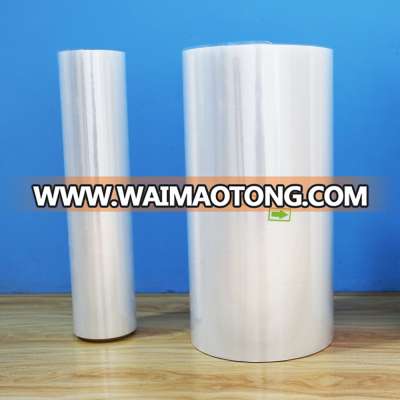 China best seller polyolefin POF heat shrink wrapping film